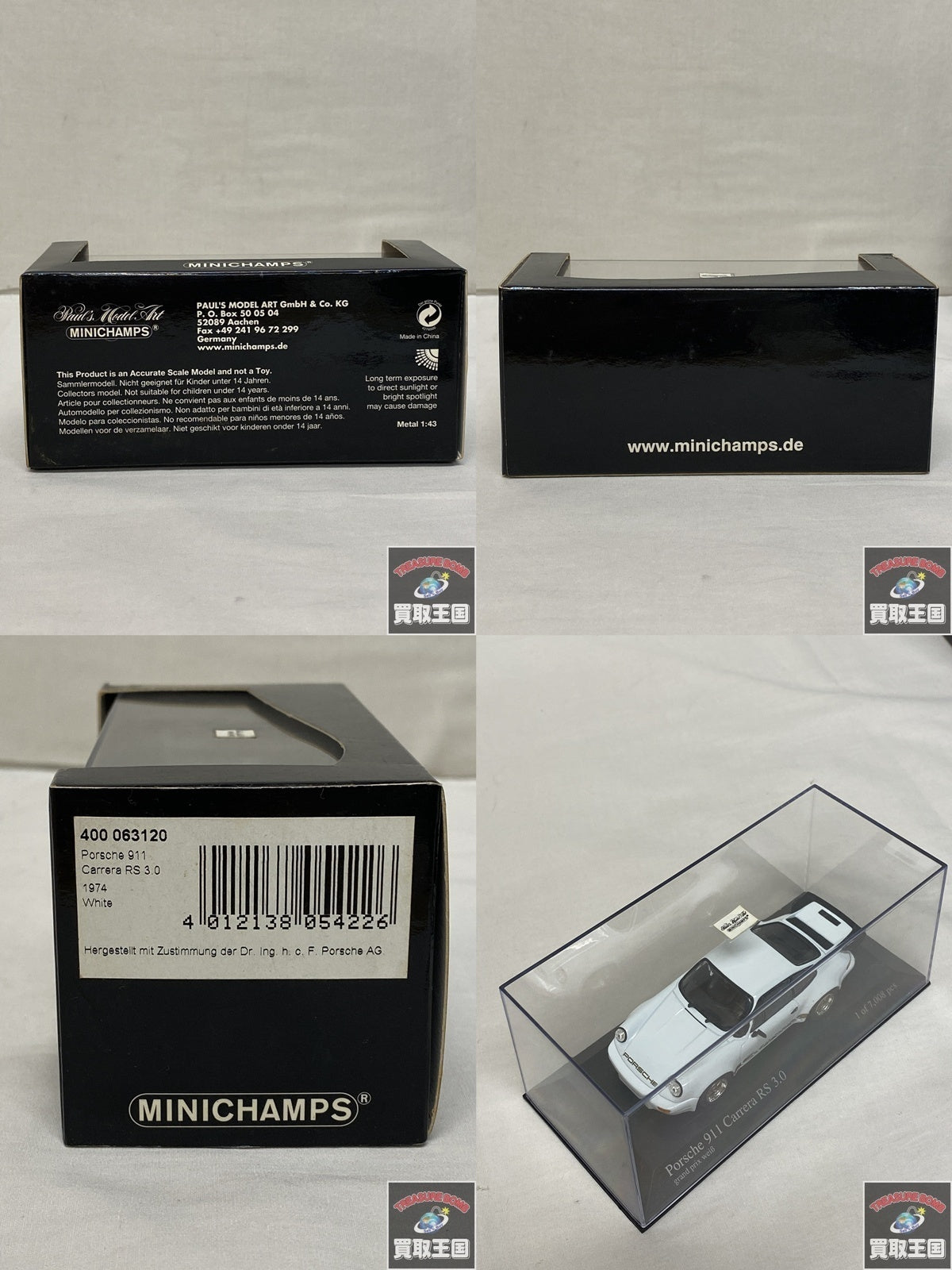 ミニチャンプス Porshe 911Carrera RS スケールカー