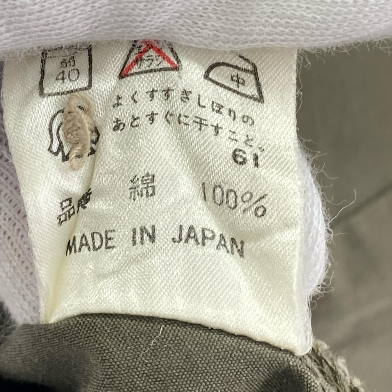 長袖シャツ 90s スキッパーシャツ 48 M カーキ