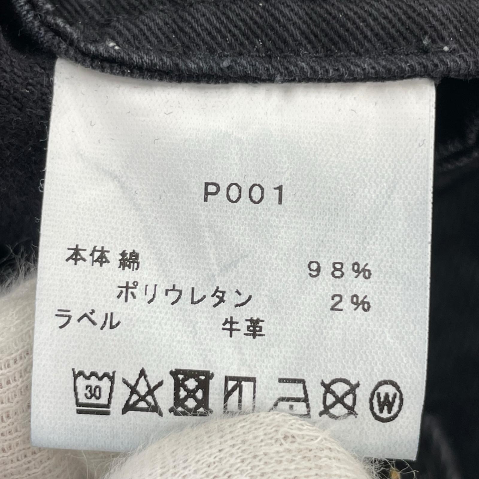 デニムパンツ P001 ブラックスキニーパンツ 30 ブラック
