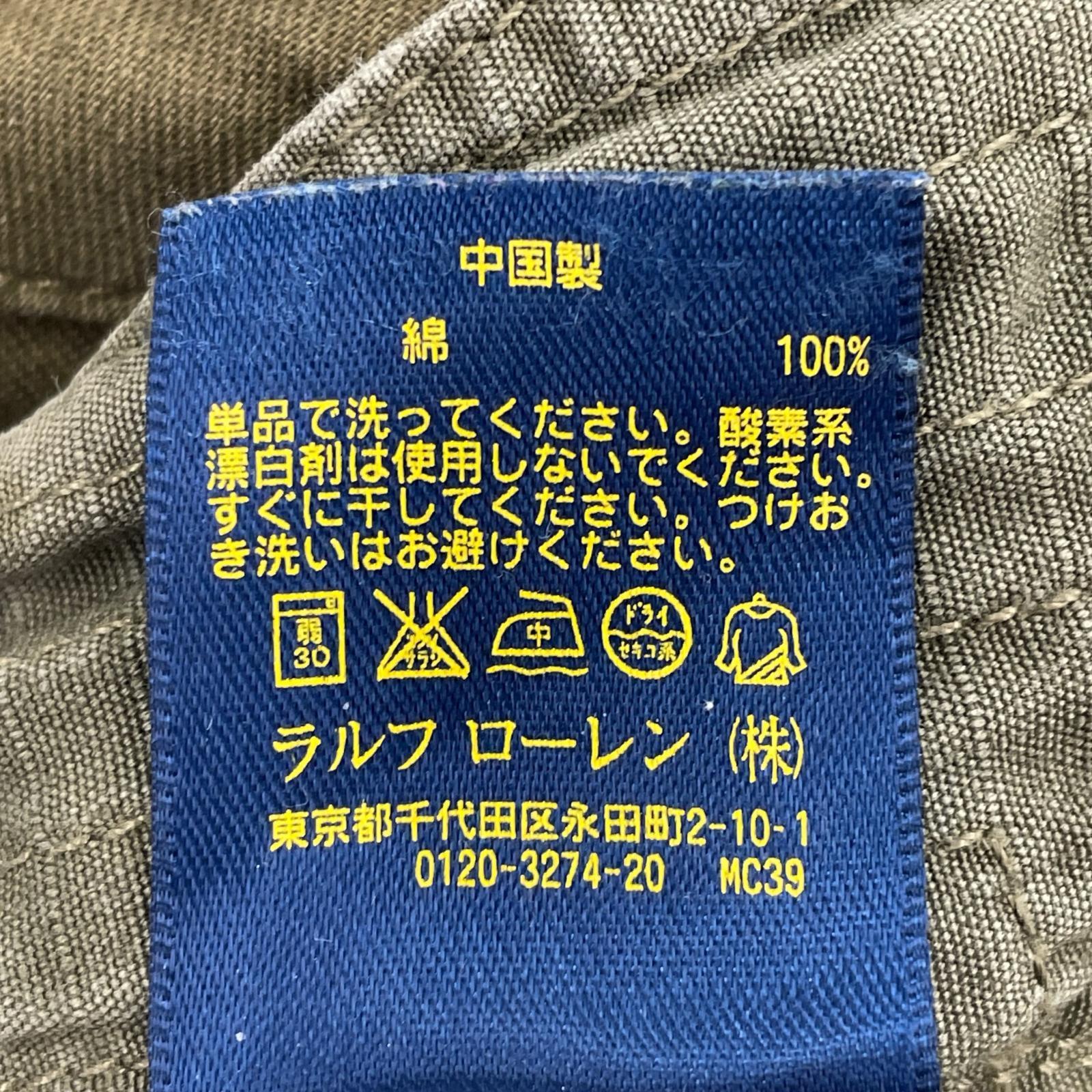 パンツ Gimmick Cargo Pants KHK W34
