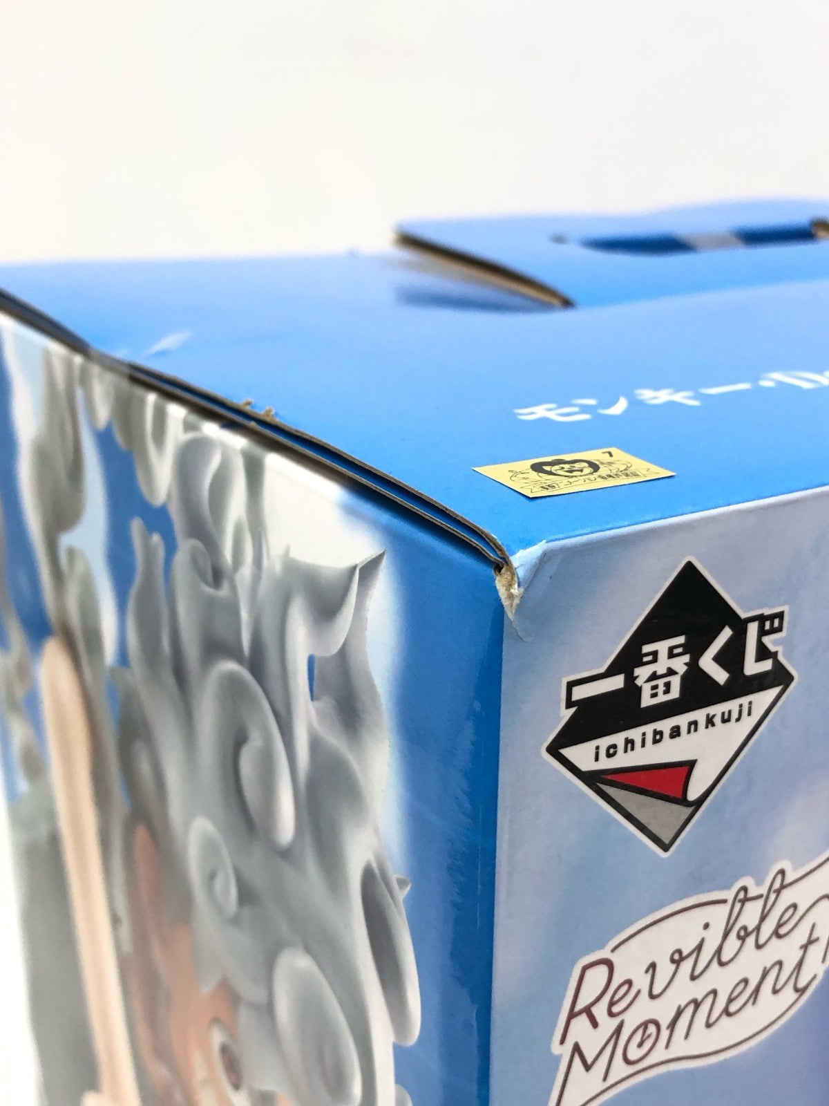 ルフィ ギア5VSボルサリーノ 未来島エッグヘッド A賞 フィギュア/グッズ