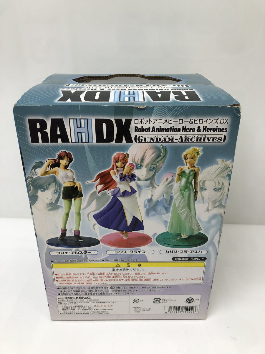 メガハウス ロボットアニメ フレイ フィギュア/グッズ