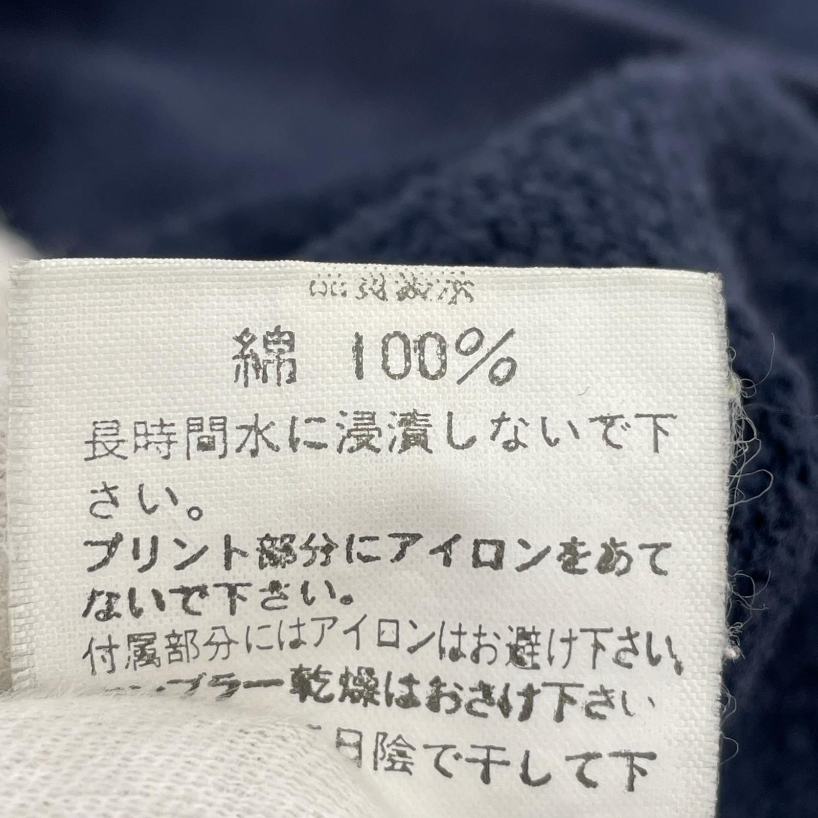 スウェット 初期タグ ラインストーン ロゴプリント S/Sスウェット 紺 (XS)