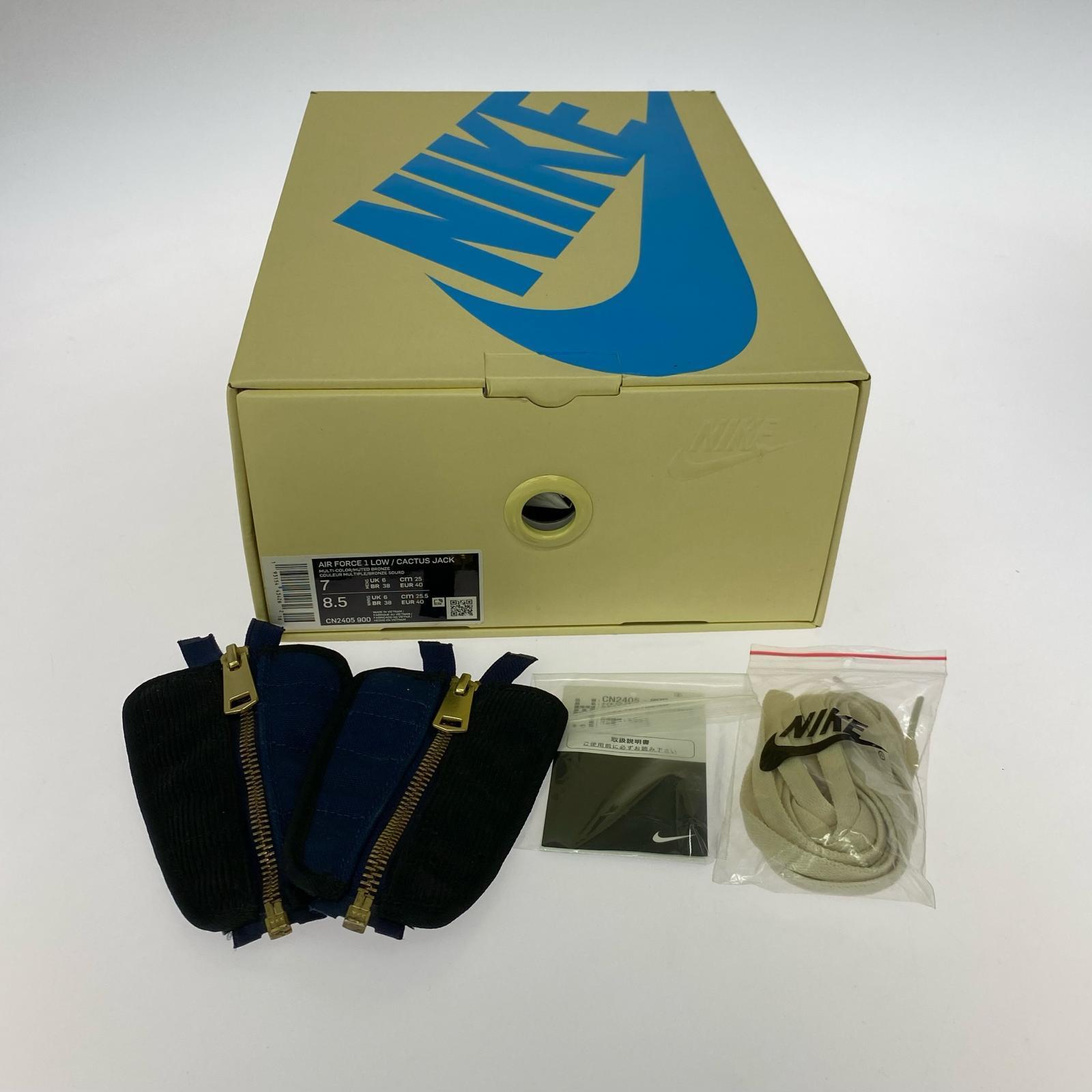 スニーカー AIR FORCE1LOW/CACTUS JACK 25cm (US7 UK6 1/2 EU40) マルチカラー