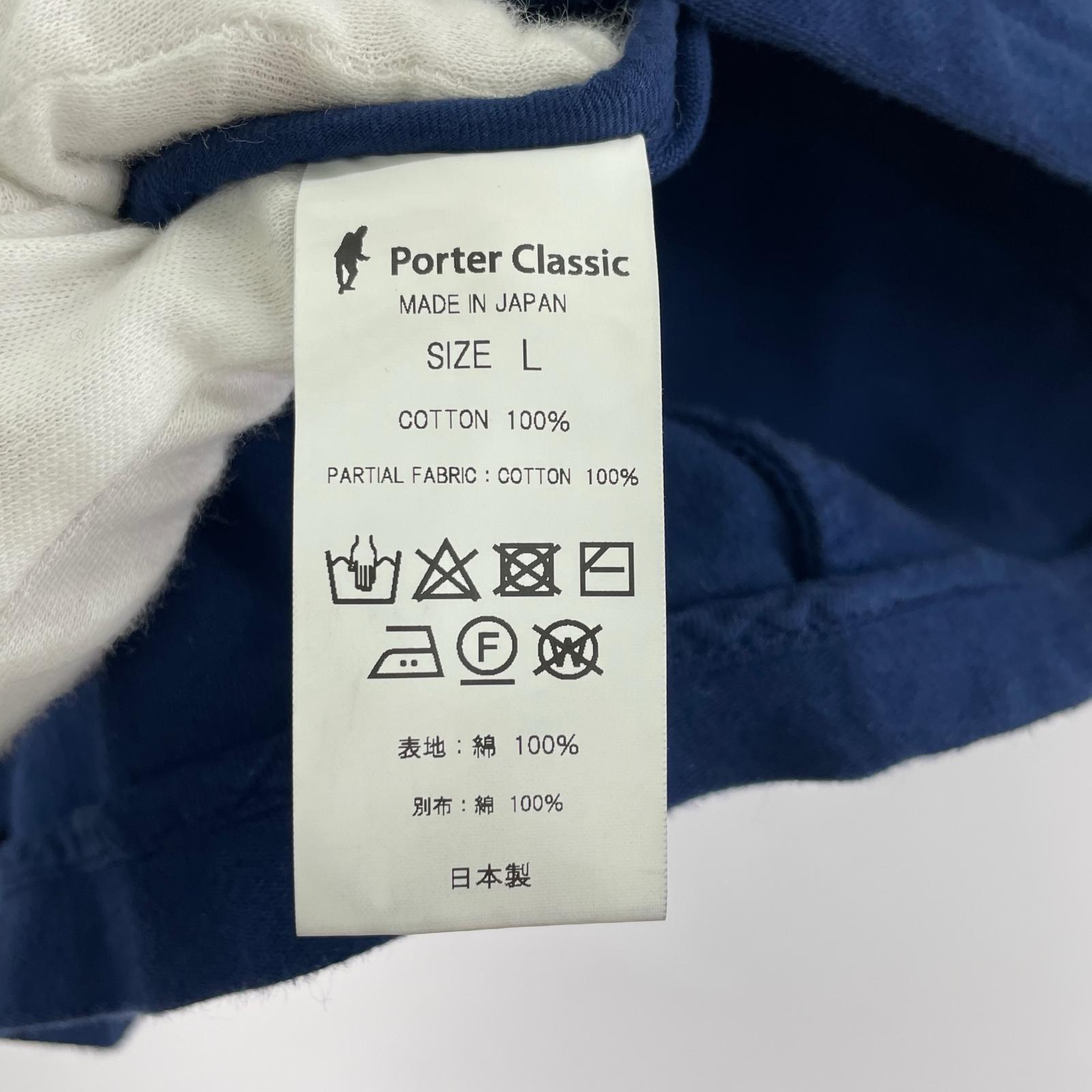 ジャケット Porter Classic MOLESKIN CLASSIC VEST モールスキンベスト L インディゴ L