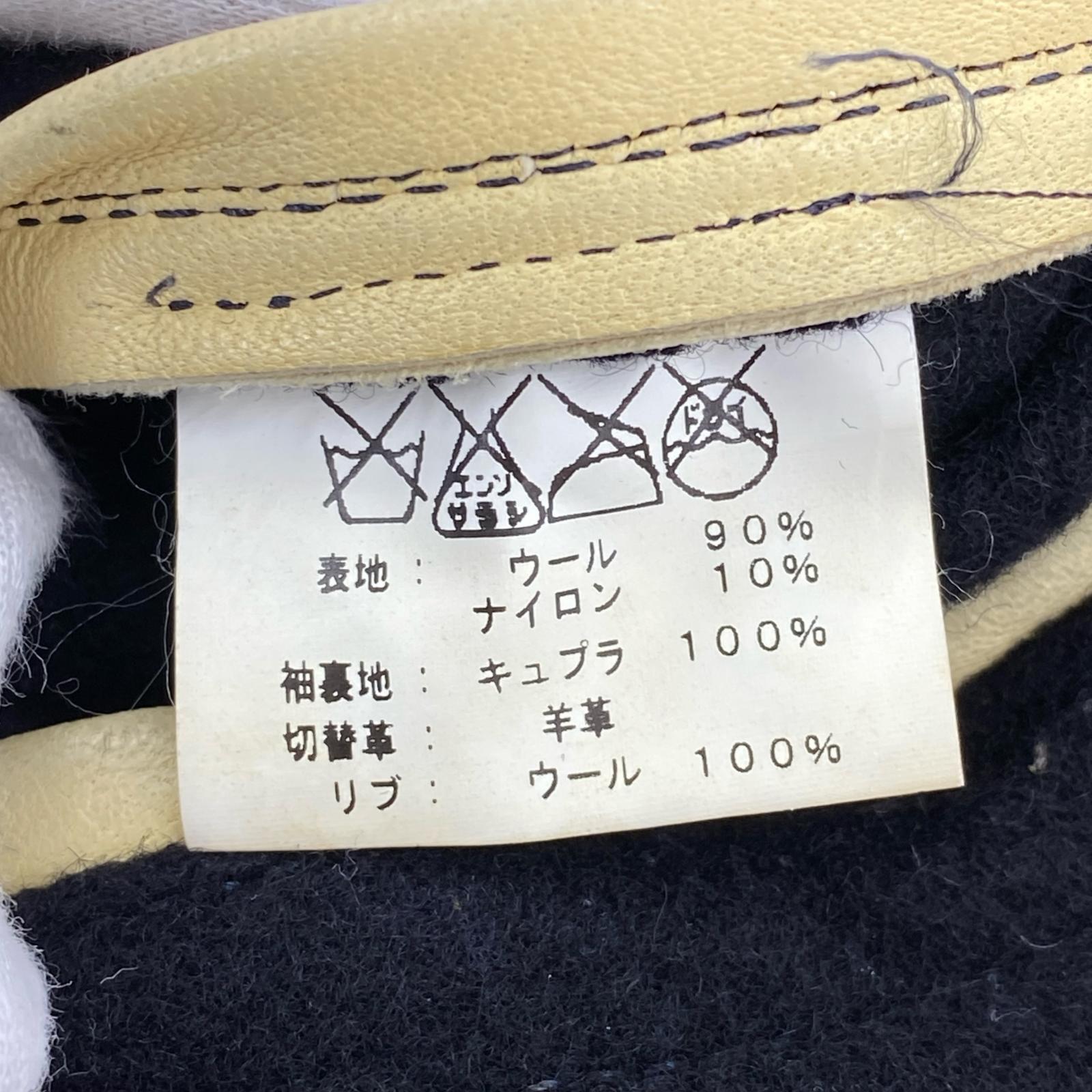 ブルゾン style eyes レザー切り替えスタジャン 36 NVY 36 ブラック