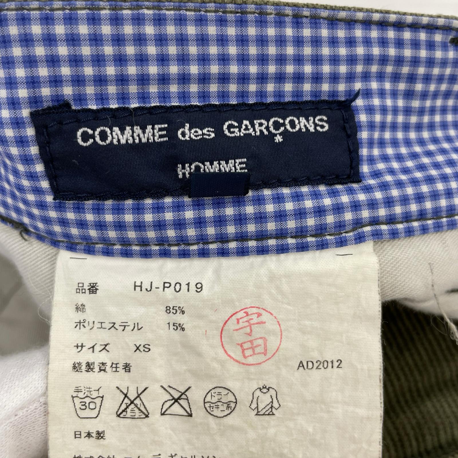 パンツ コーデュロイパンツ XS KHK グリーン