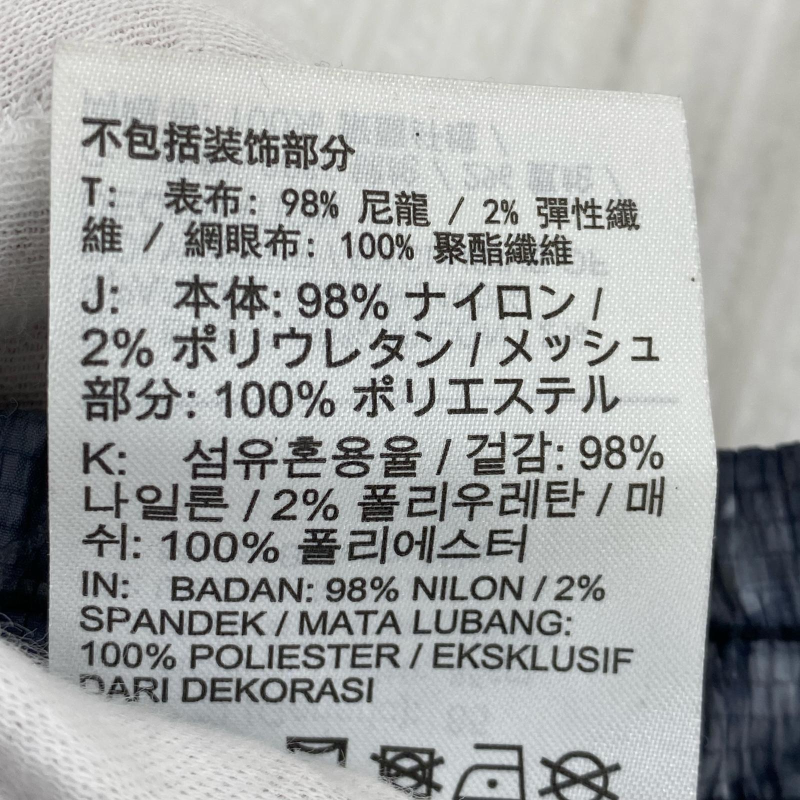 パンツ NSRL 総柄 パッカブル ナイロンパンツ グレー M