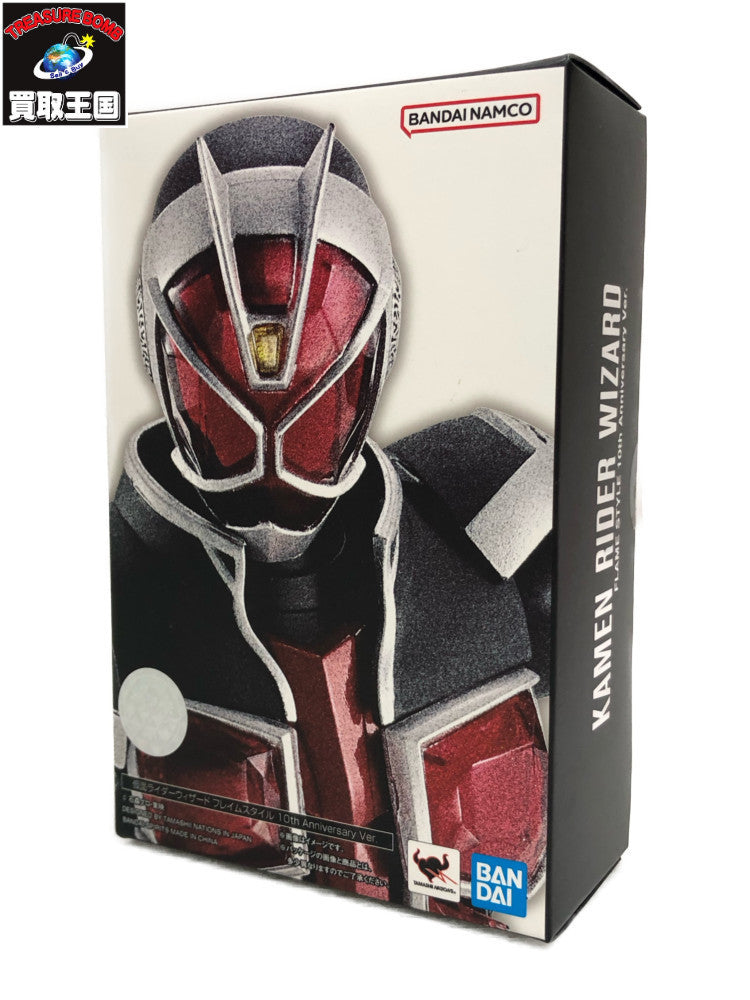 S.H.Figuarts 仮面ライダーウィザード 真骨頂 フィギュア/グッズ
