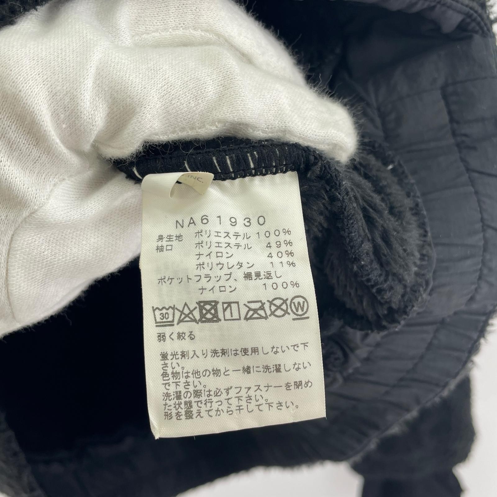 ジャケット THE NORTH FACE アンタークティカバーサロフト L ブラック L ブラック