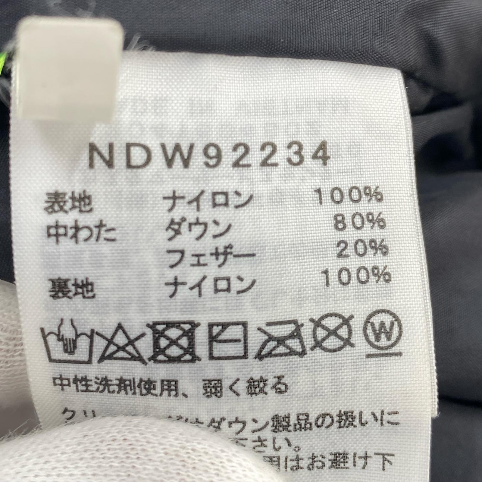 ダウンジャケット Novelty Short Nuptse Jacket レオパード S
