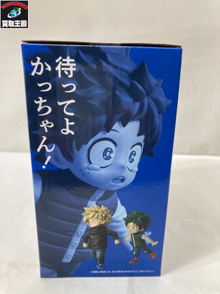E賞 いずく&かつき フィギュア/グッズ