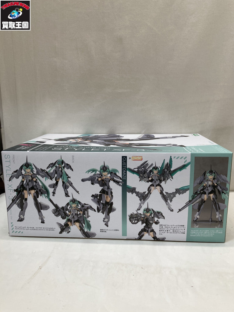 FAG スティレット XF-3 Low Visibility Ver. その他美少女プラモ