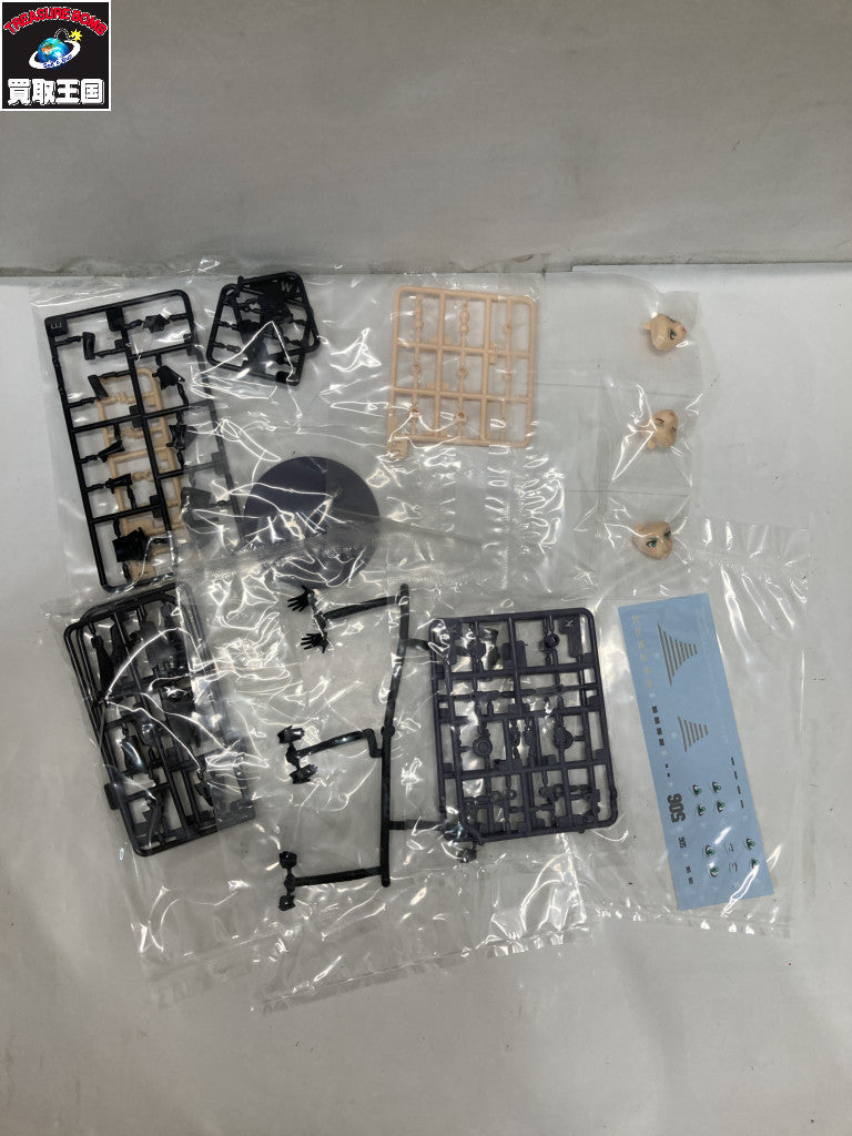 FAG スティレット XF-3 Low Visibility Ver. その他美少女プラモ