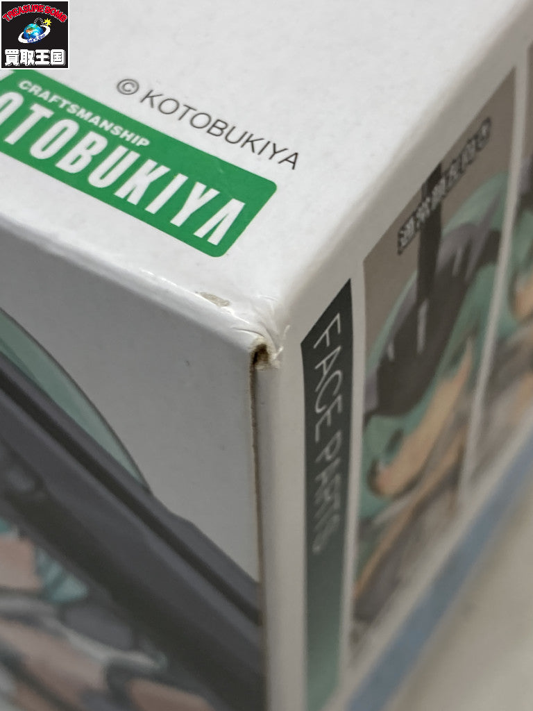 FAG スティレット XF-3 Low Visibility Ver. その他美少女プラモ