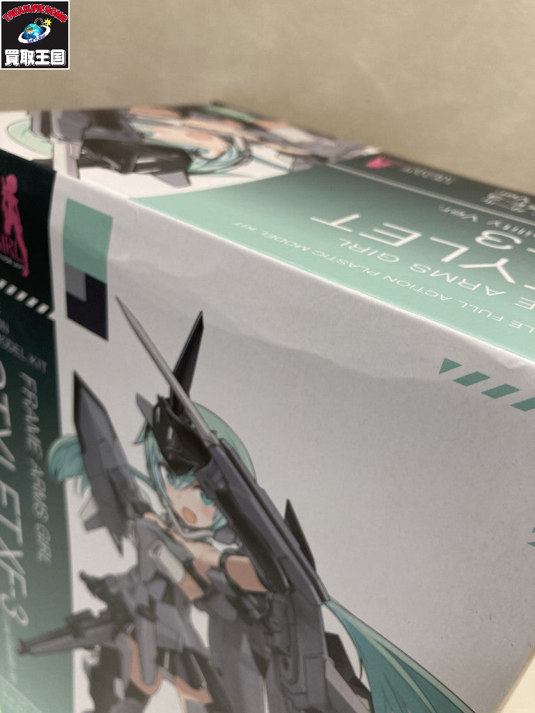 FAG スティレット XF-3 Low Visibility Ver. その他美少女プラモ