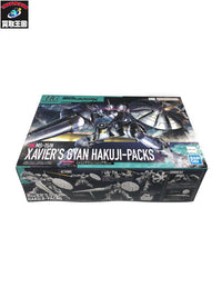 HG エグザベ専用ギャン(ハクジ装備) ガンプラ