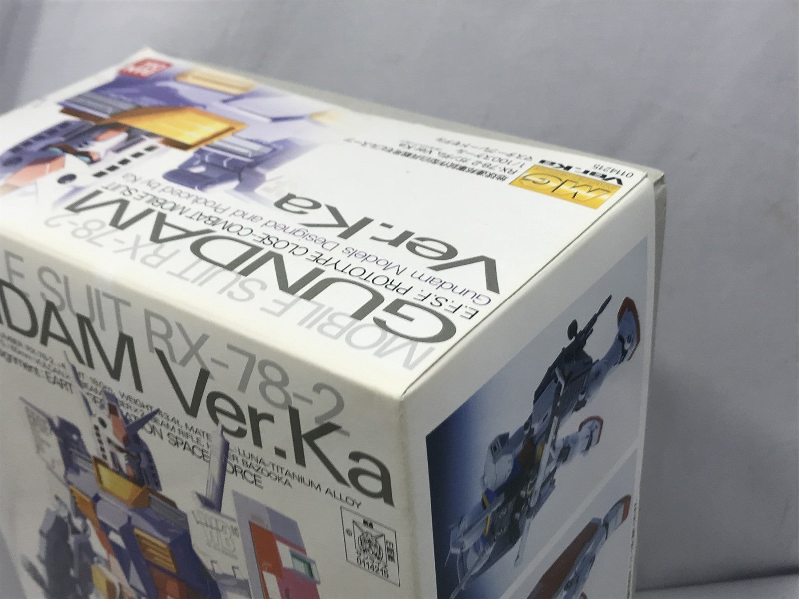 MG RX-78-2 ガンダム Ver.Ka ガンプラ