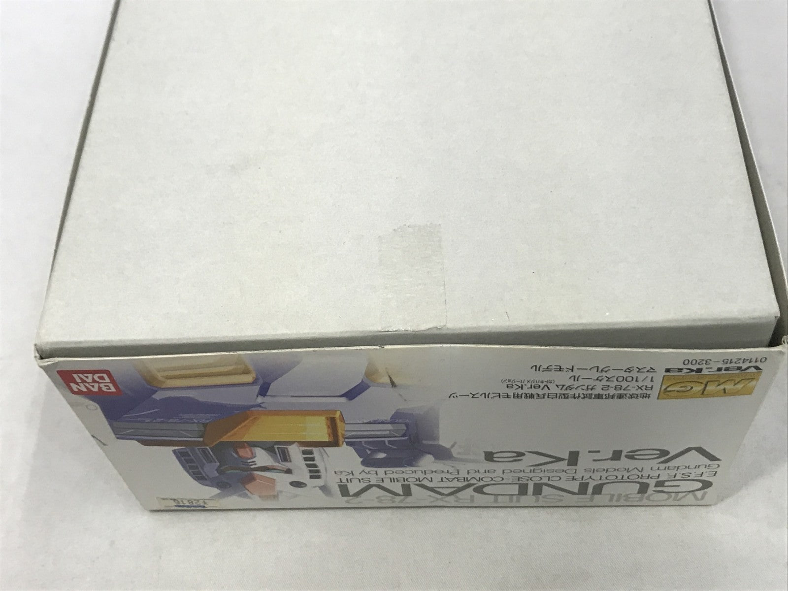 MG RX-78-2 ガンダム Ver.Ka ガンプラ
