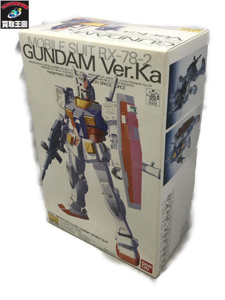 MG RX-78-2 ガンダム Ver.Ka ガンプラ