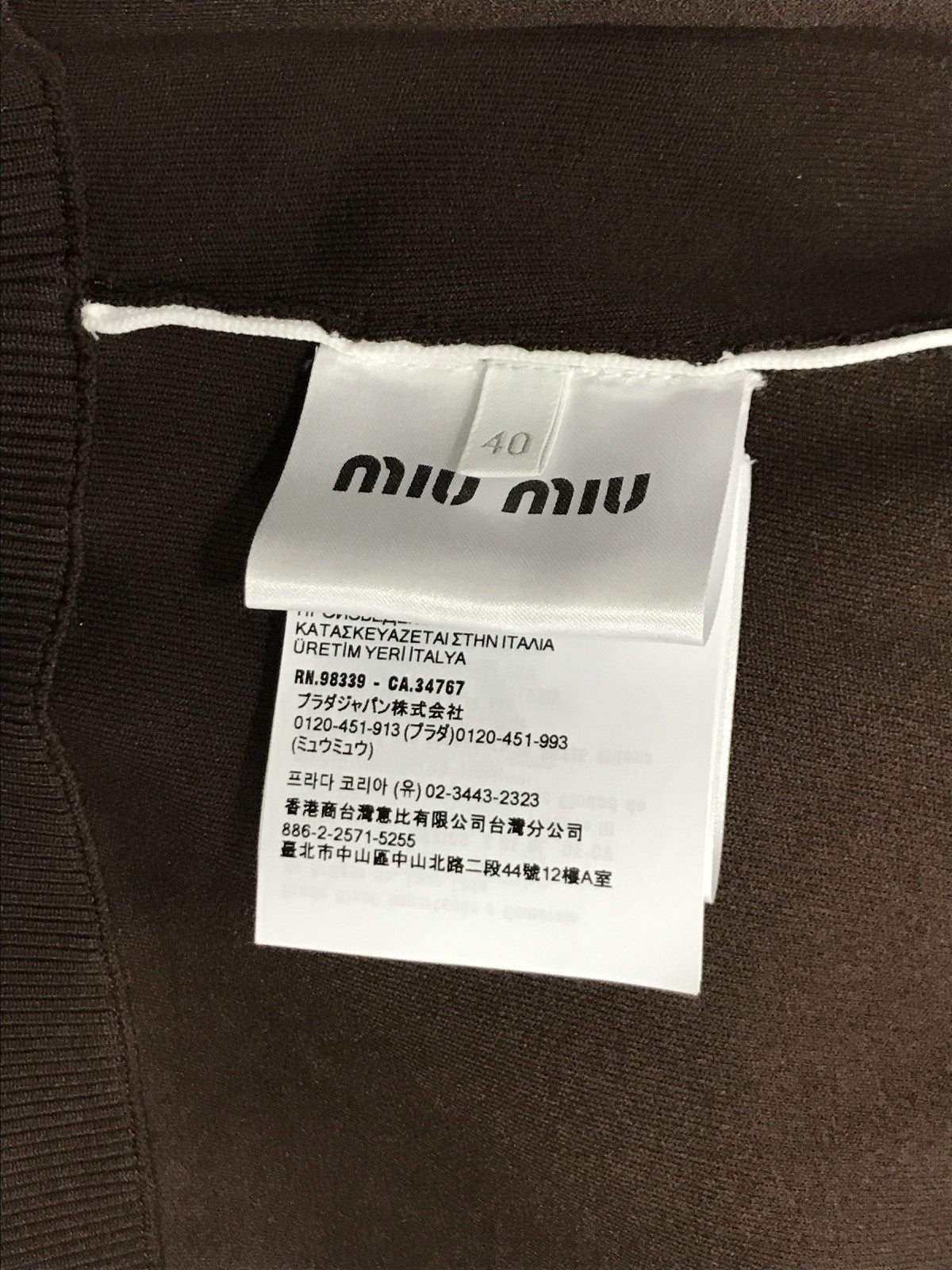 miumiu/ジップジャージ/茶/40
