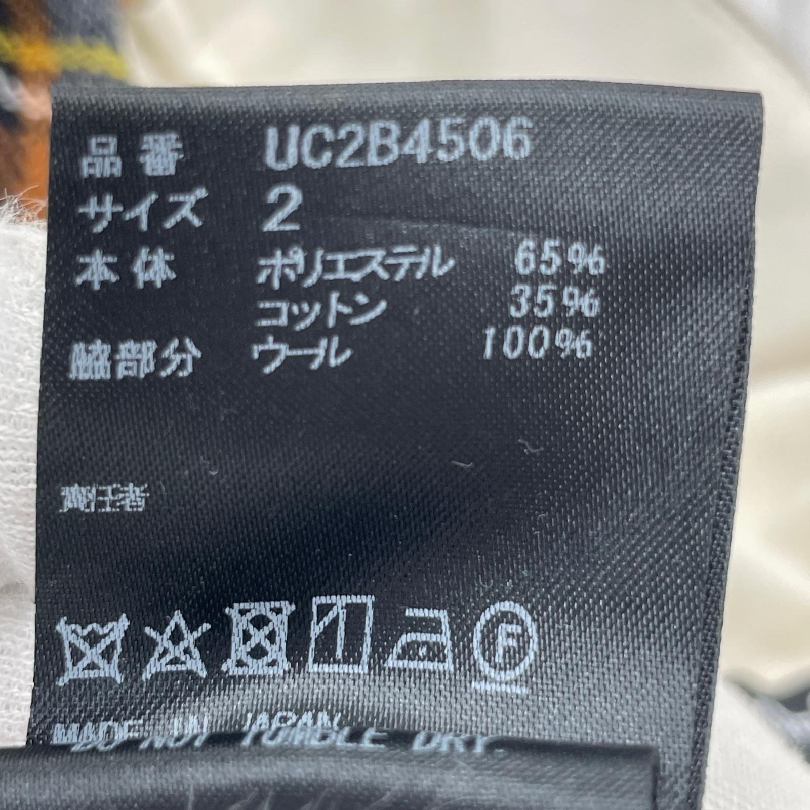 パンツ 22AW T/Cツイル脇CKジョッパーズパンツ (2) 2 ベージュ
