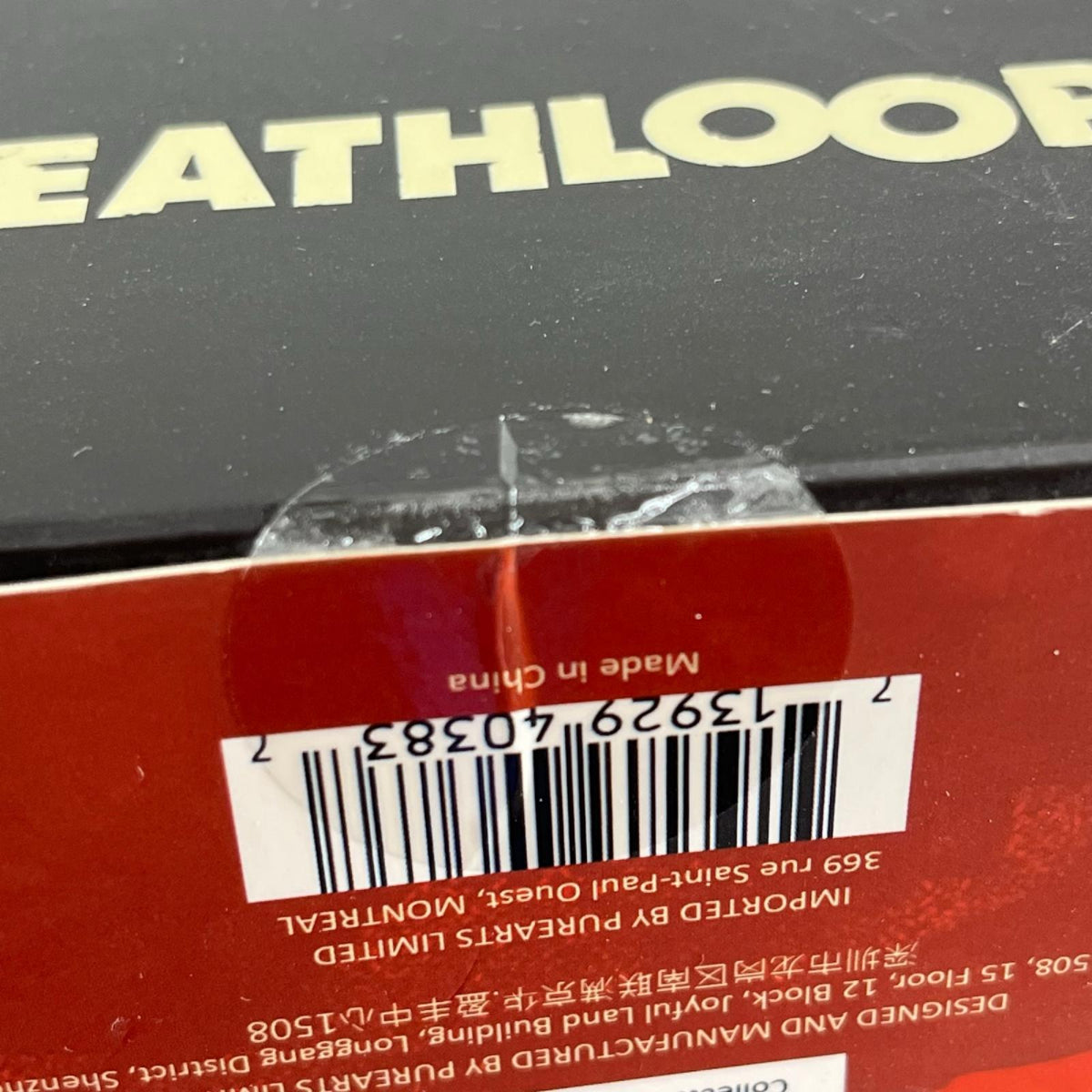 DEATHLOOP ジュリアナ ブレイク フィギュア DEATHLOOP フィギュア/グッズ