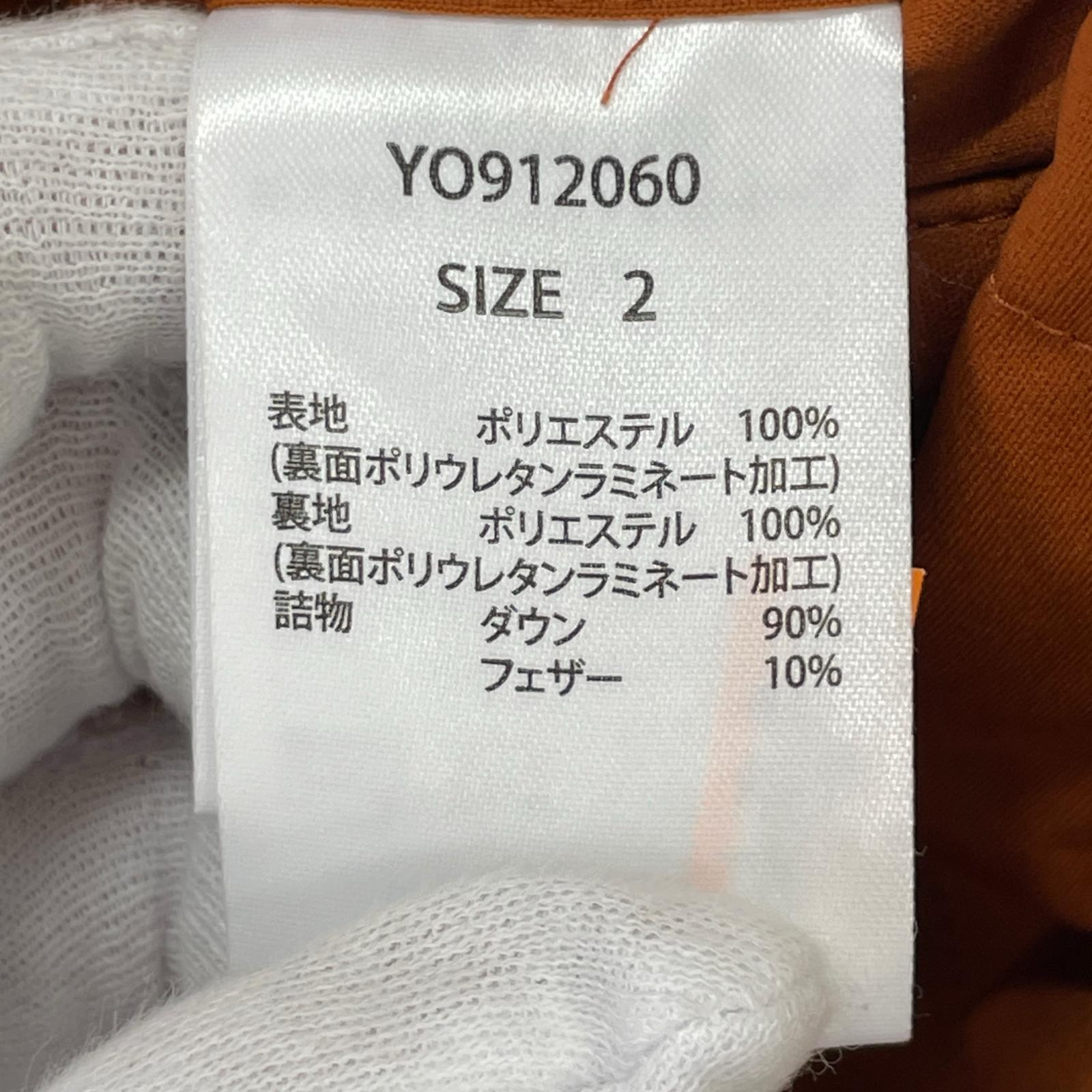 ダウンジャケット ダウンコート ORG 2