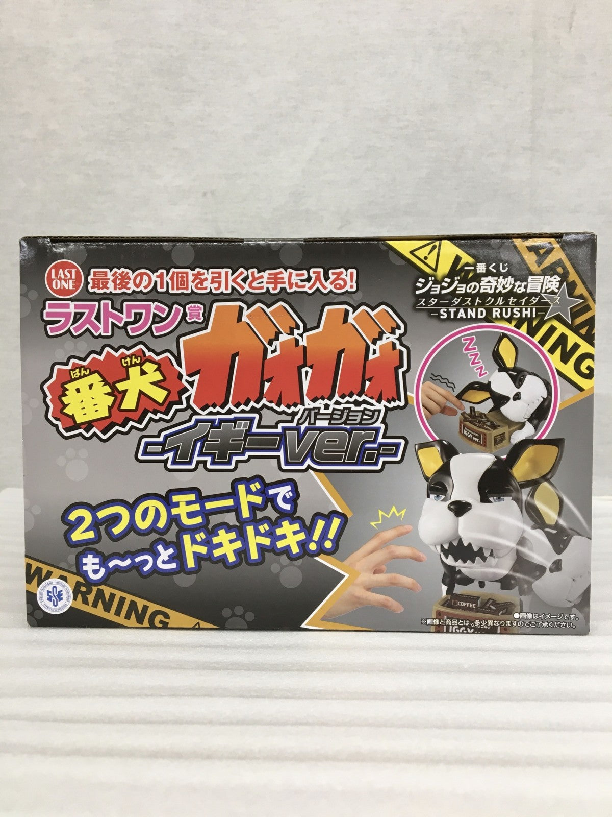 ラストワン賞 番犬ガオガオ イギ―ver. フィギュア/グッズ
