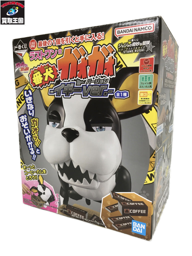 ラストワン賞 番犬ガオガオ イギ―ver. フィギュア/グッズ