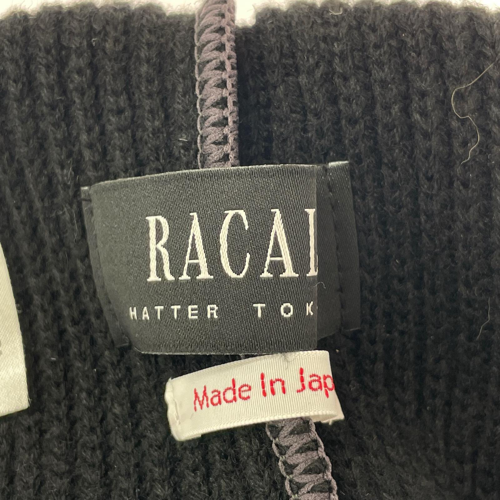 ニットキャップ RACAL ニットキャップ