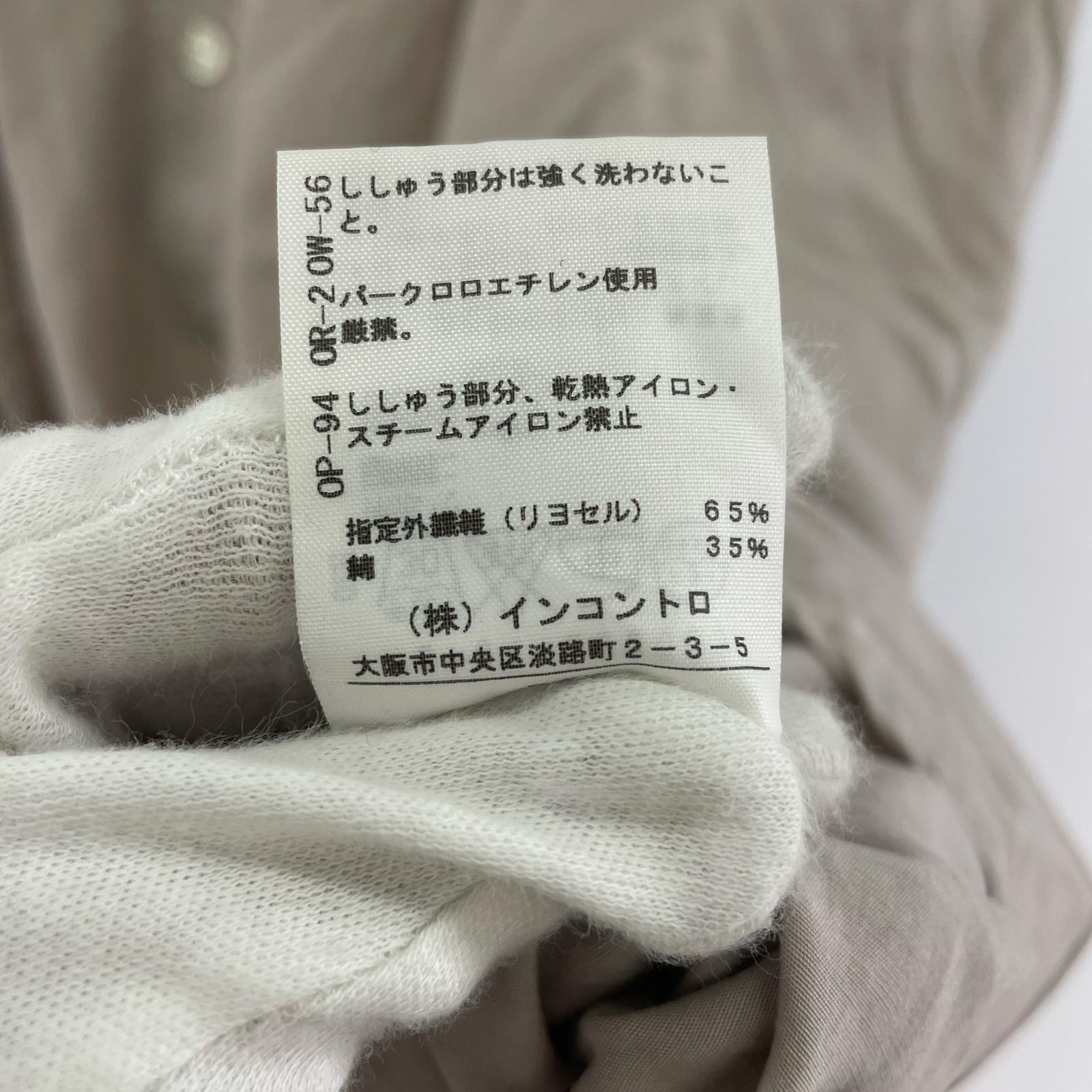 ワンピース Vivienne Westwood ANGLOMANIA バルーンシャツワンピース 38 ライトピンク