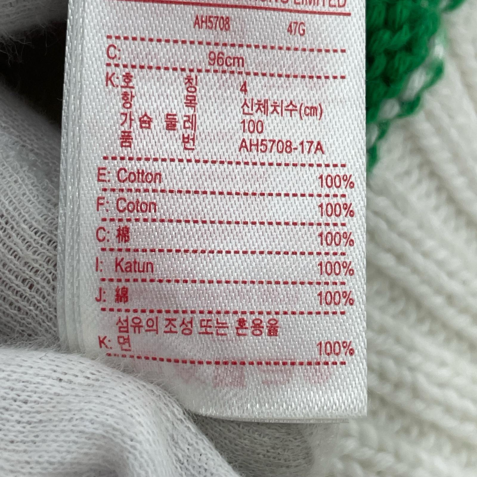 ニット ×LACOSTE Tennis Sweater WHT (M) ホワイト