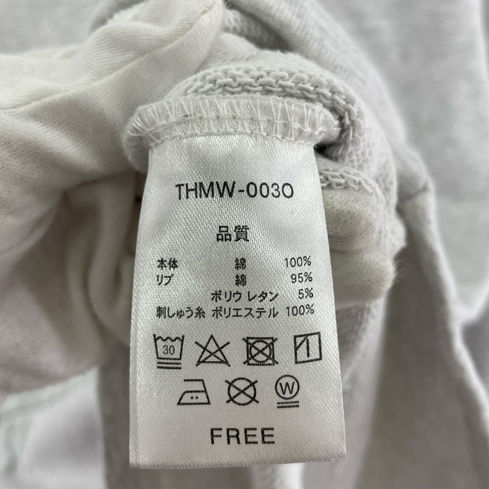 スウェット ハーフジップスウェットワンピース F GRY フリー グレー