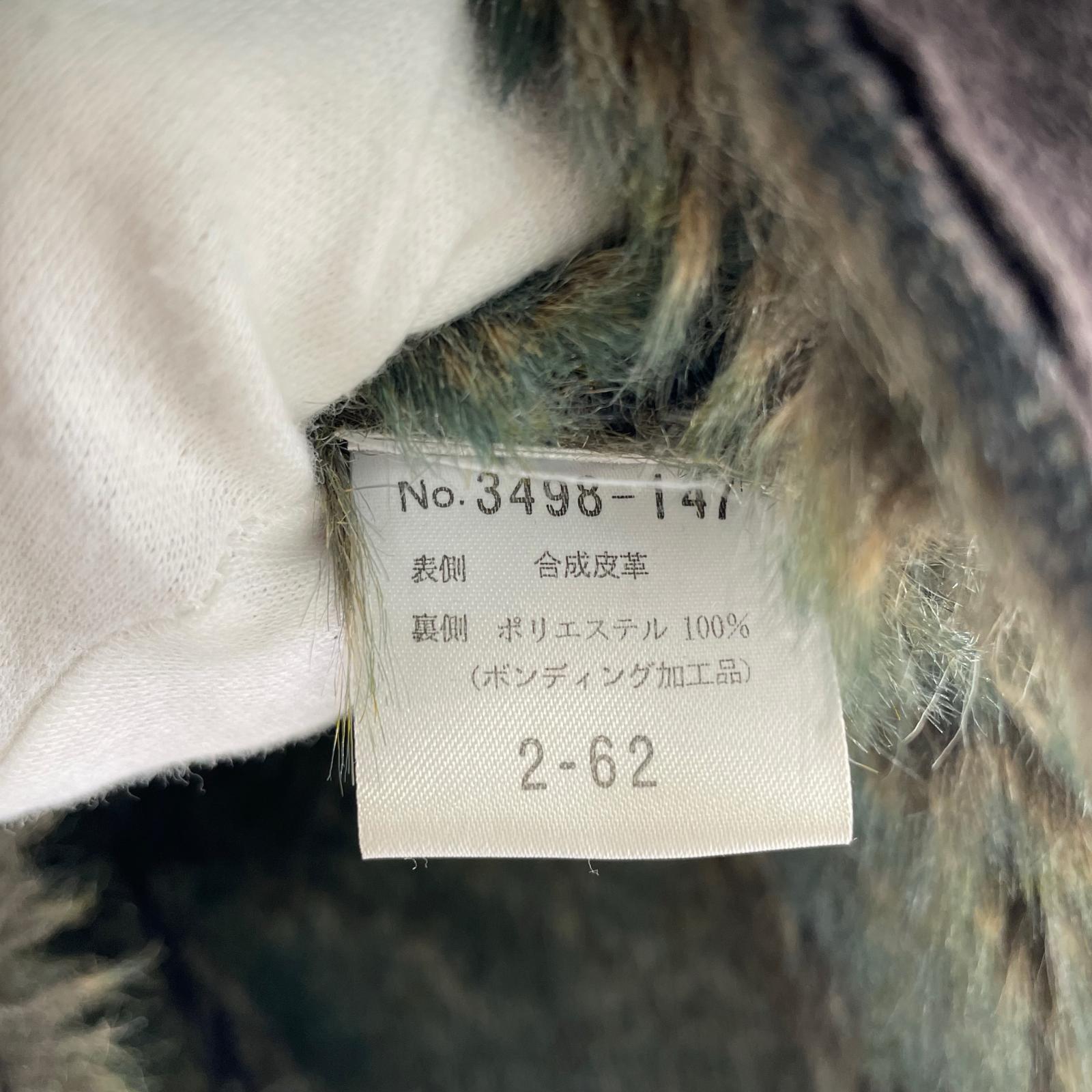 ジャケット SCHLUSSEL スエード BRW 2