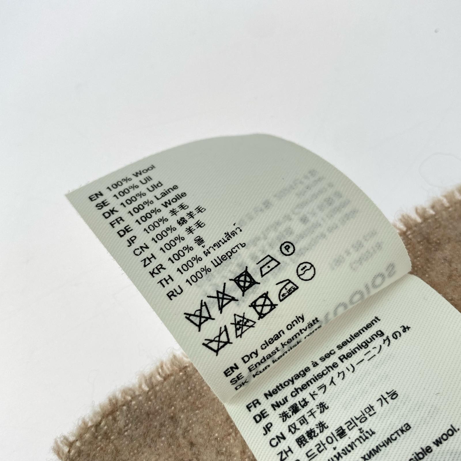 その他アクセサリー フリンジウールスカーフ スキニー ベージュ