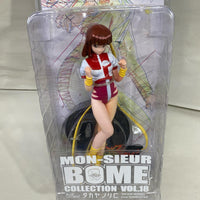 BOMEコレクション トップをねらえ! タカヤノリコ トップを狙え!! その他小物
