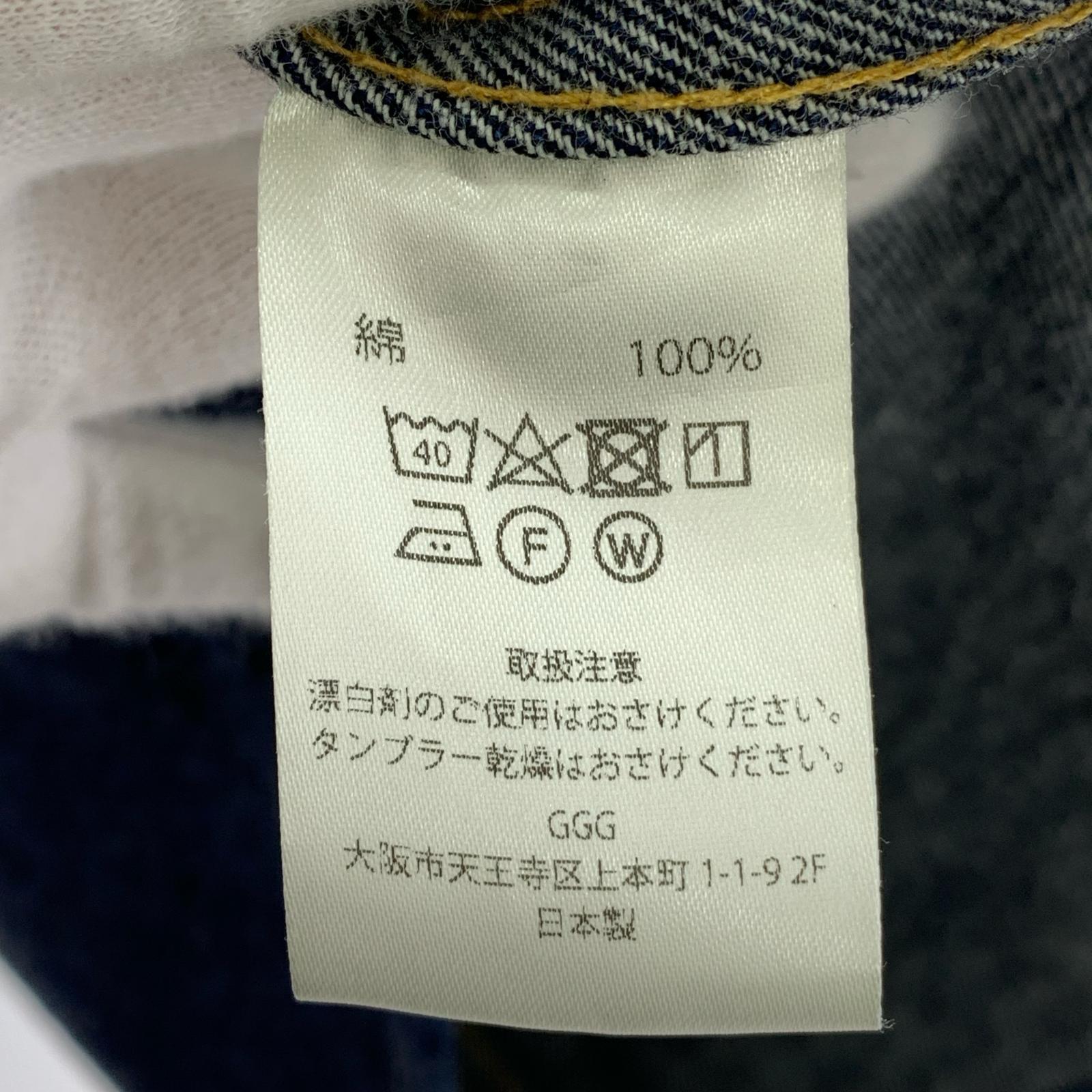 デニムジャケット WASEW Pre C.U.M DENIM COVERALL M ネイビー