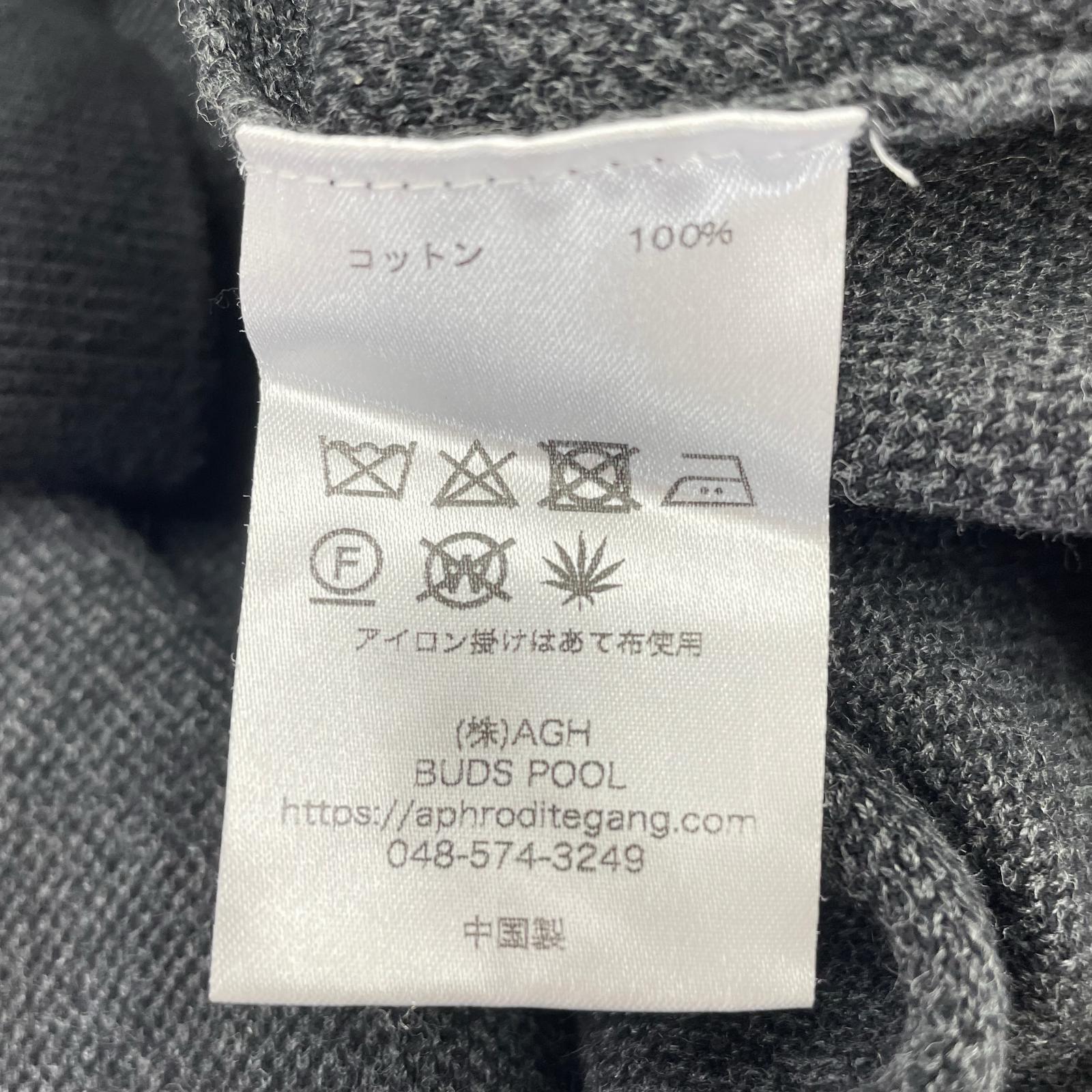 ニット BUDSPOOL 花罰 GAKKIN COTTON KNIT JACQUARD