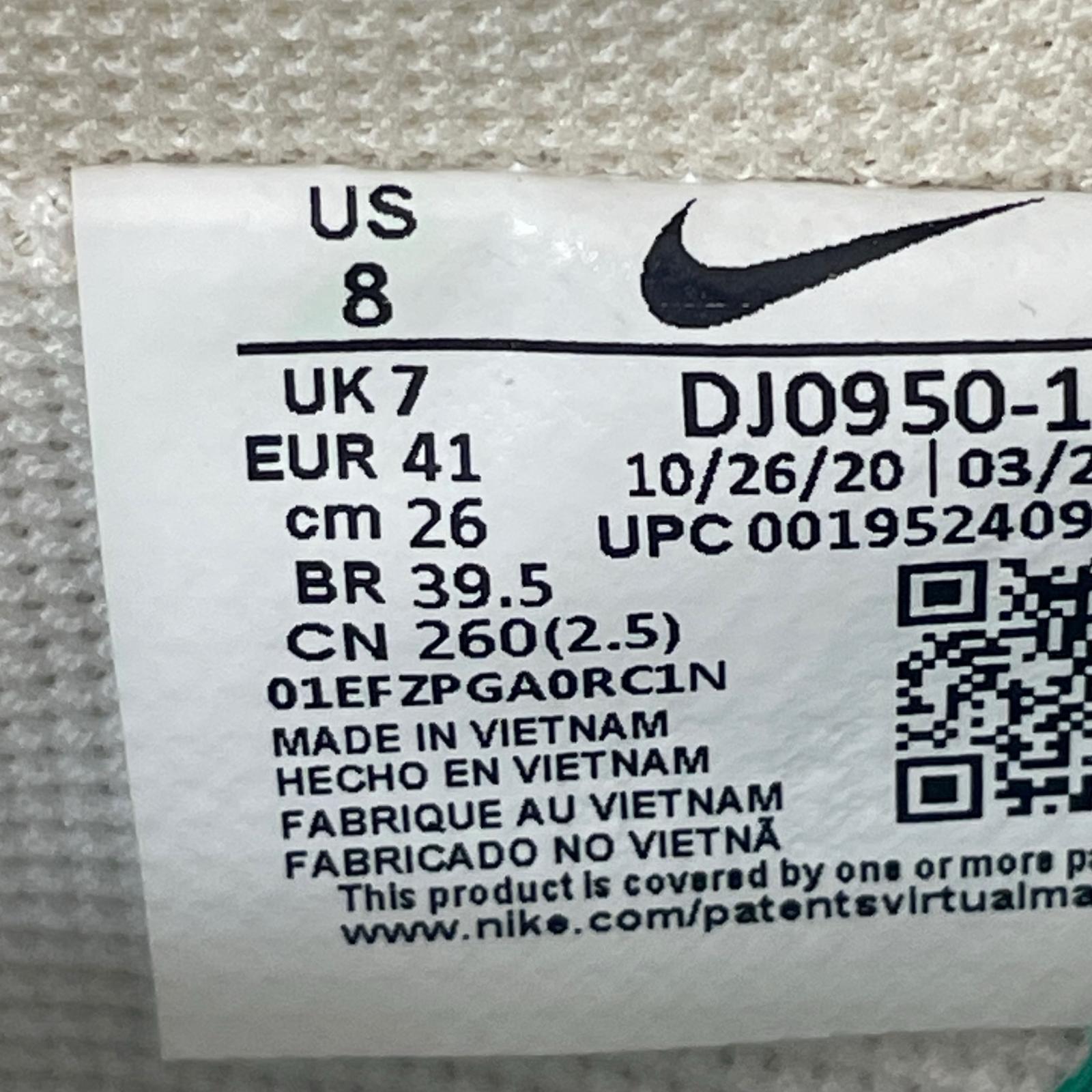 スニーカー Off-White × Nike Dunk Low "Sail/Neutral Grey/Gridiron"-26.0 26cm (US8 UK7 1/2 EU42) ベージュ