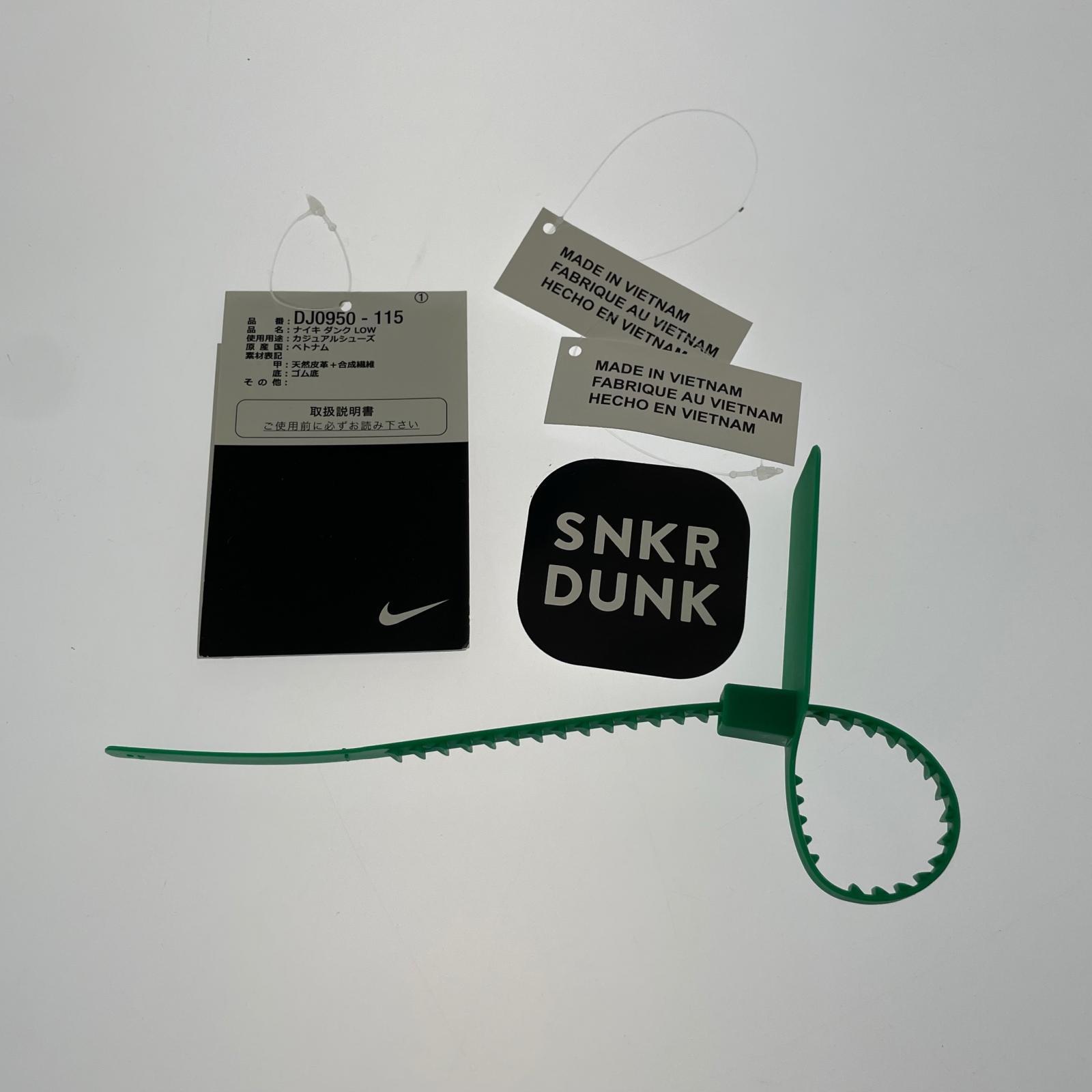 スニーカー Off-White × Nike Dunk Low "Sail/Neutral Grey/Gridiron"-26.0 26cm (US8 UK7 1/2 EU42) ベージュ