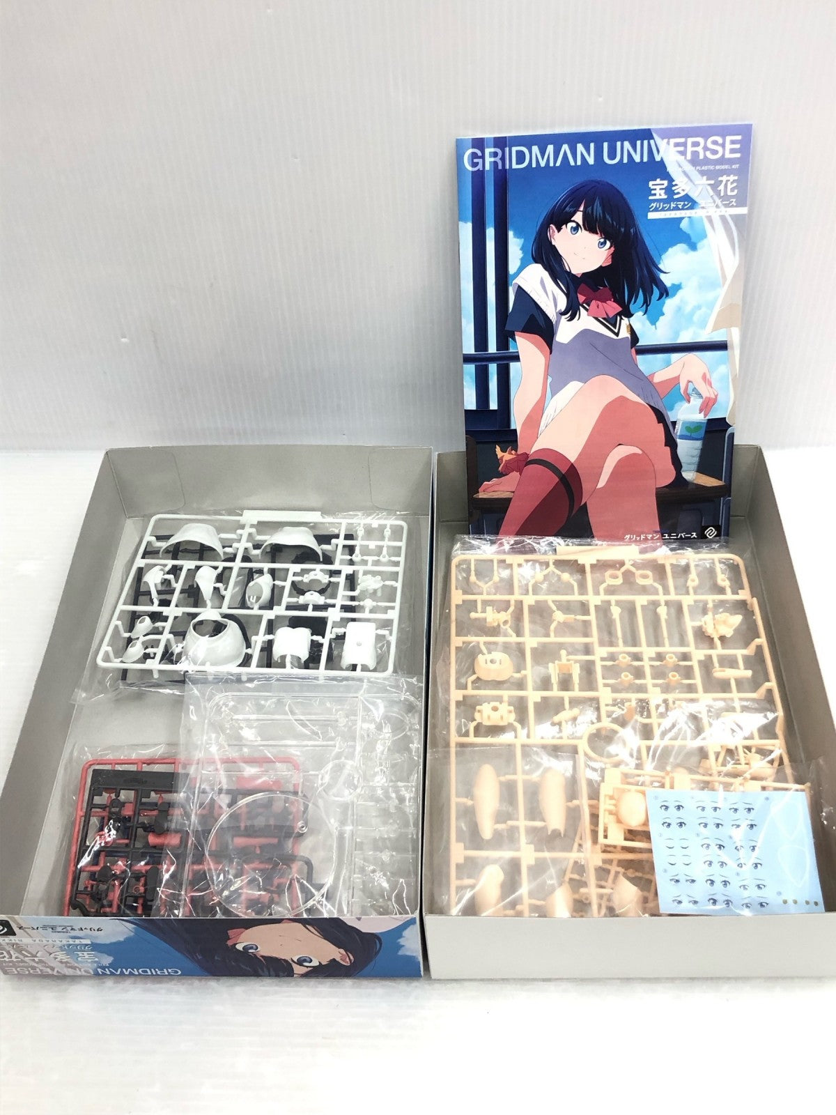 グリットマンユニバース 宝多六花 その他美少女プラモ