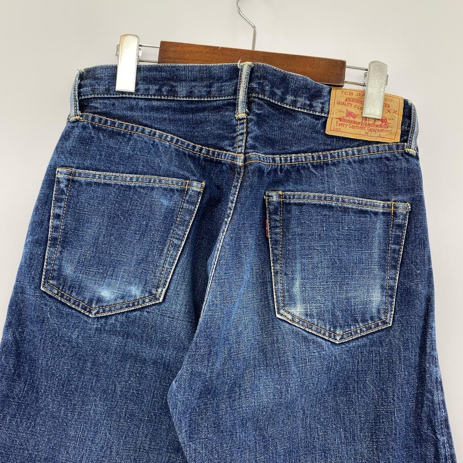 デニムパンツ TCBjeans