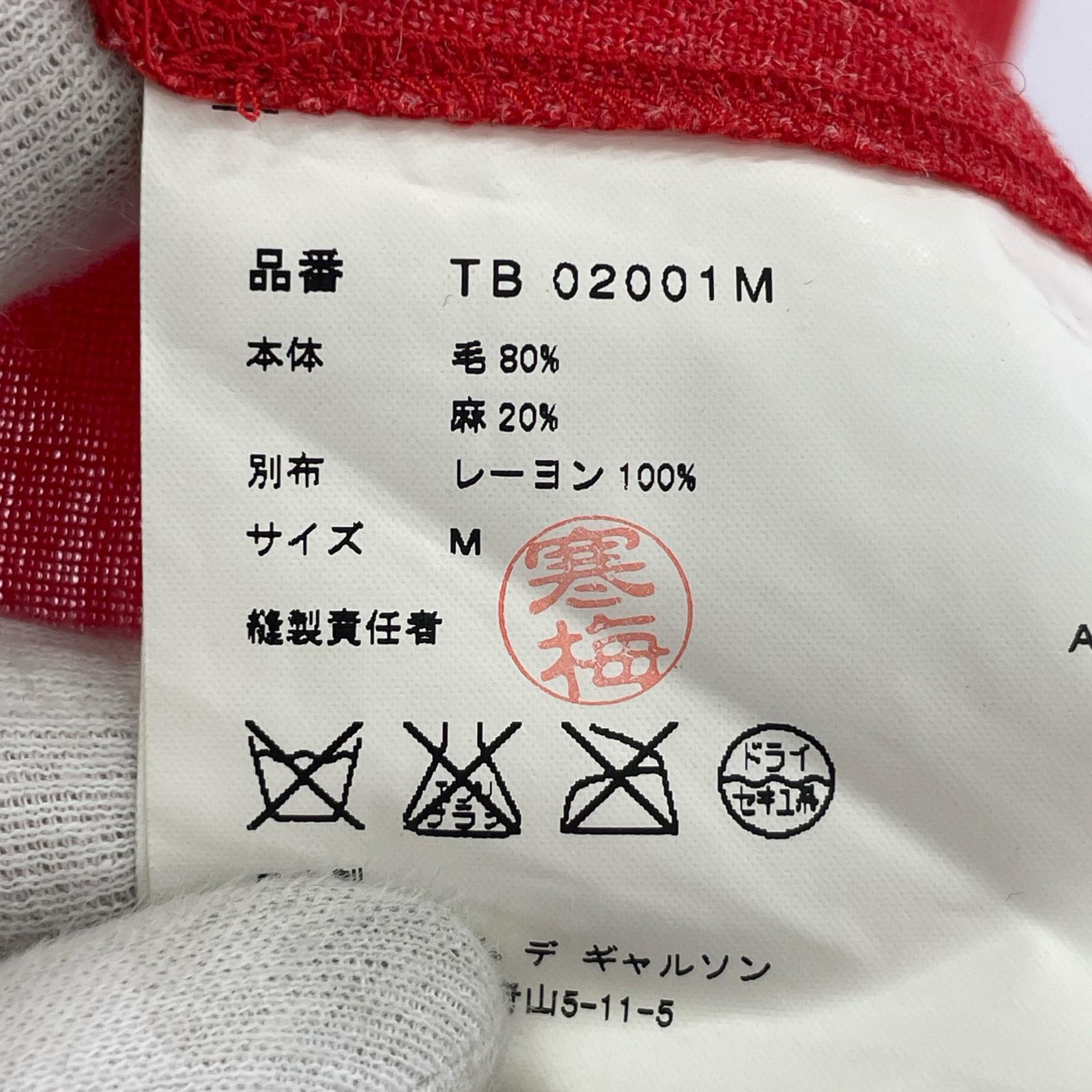 半袖シャツ スパンコール丸襟 SSシャツ M レッド M レッド