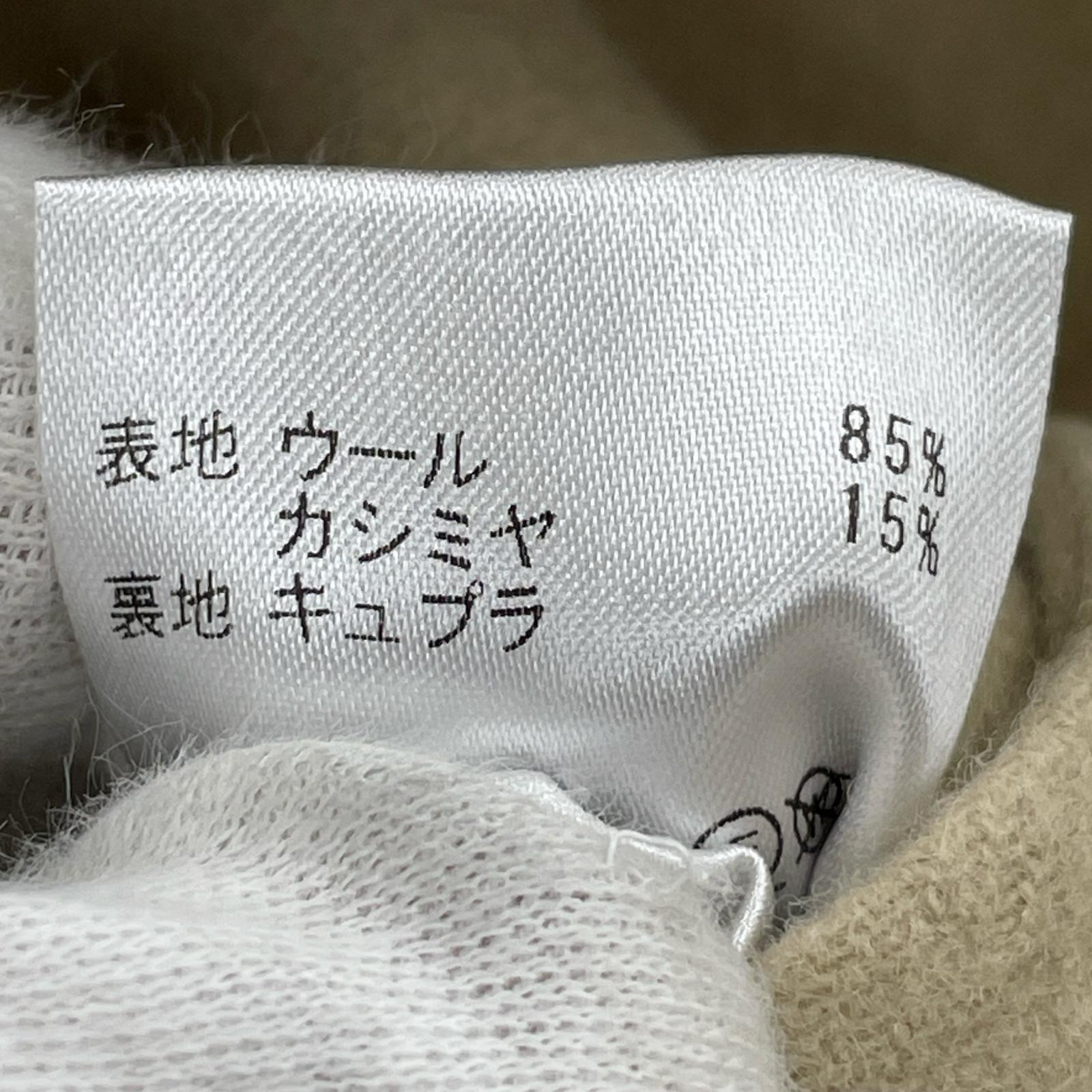 ジャケット GALERIE VIE 20AW ライトメルトン カシミヤ混フーデットコート 46 ベージュ 46 ベージュ