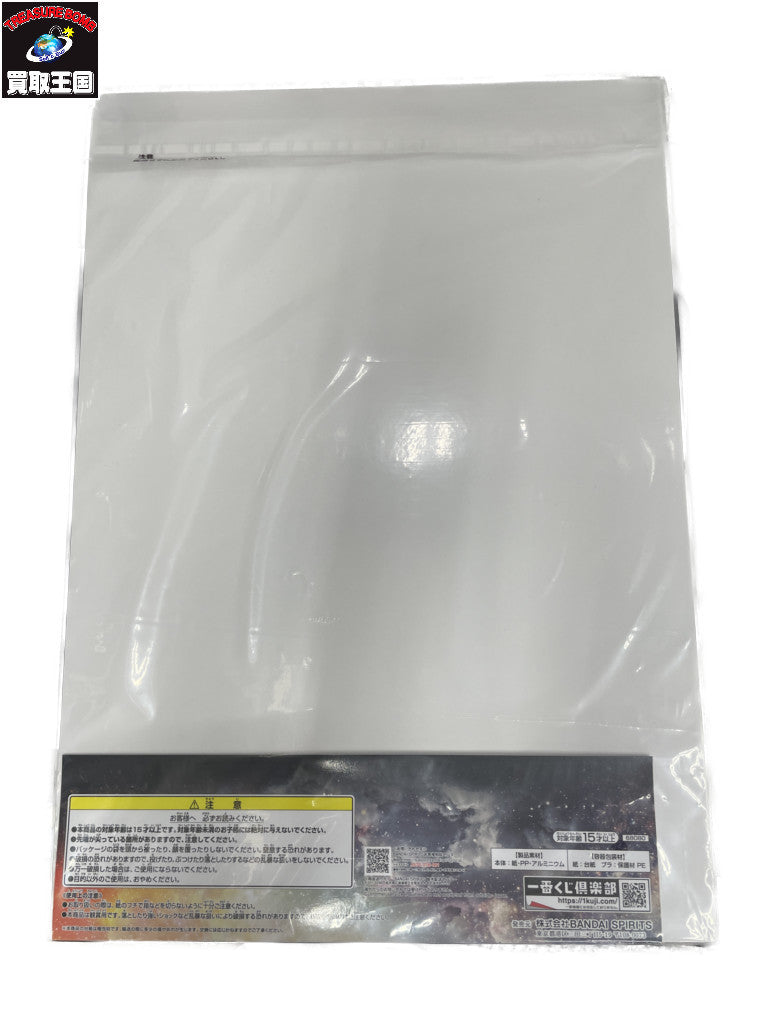 RIZIN ラストワン賞 箔押しサイン入りイラストボード その他小物