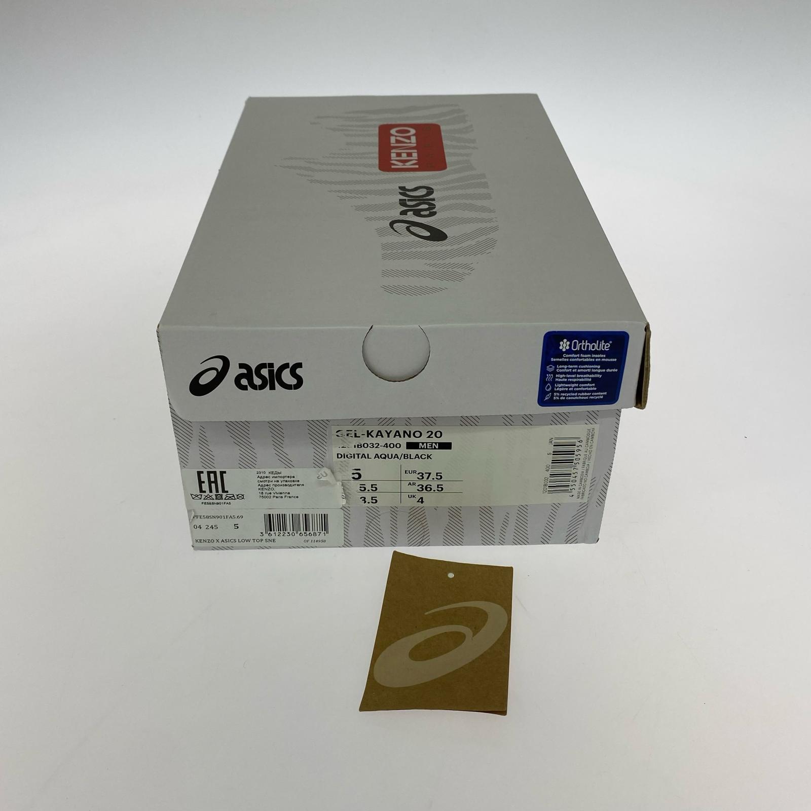スニーカー ×KENZO GEL-KAYANO 20(23.5㎝) 23.5cm (US5 1/2 UK5 EU37) マルチカラー