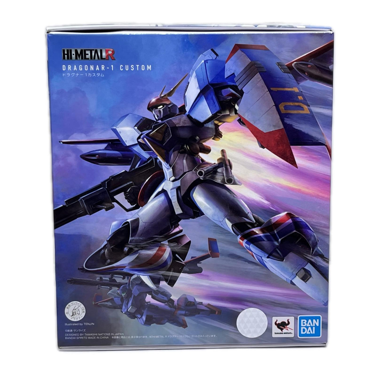 HI-METAL R ドラグナー1カスタム 機甲戦記ドラグナー バンダイスピリッツ フィギュア/グッズ
