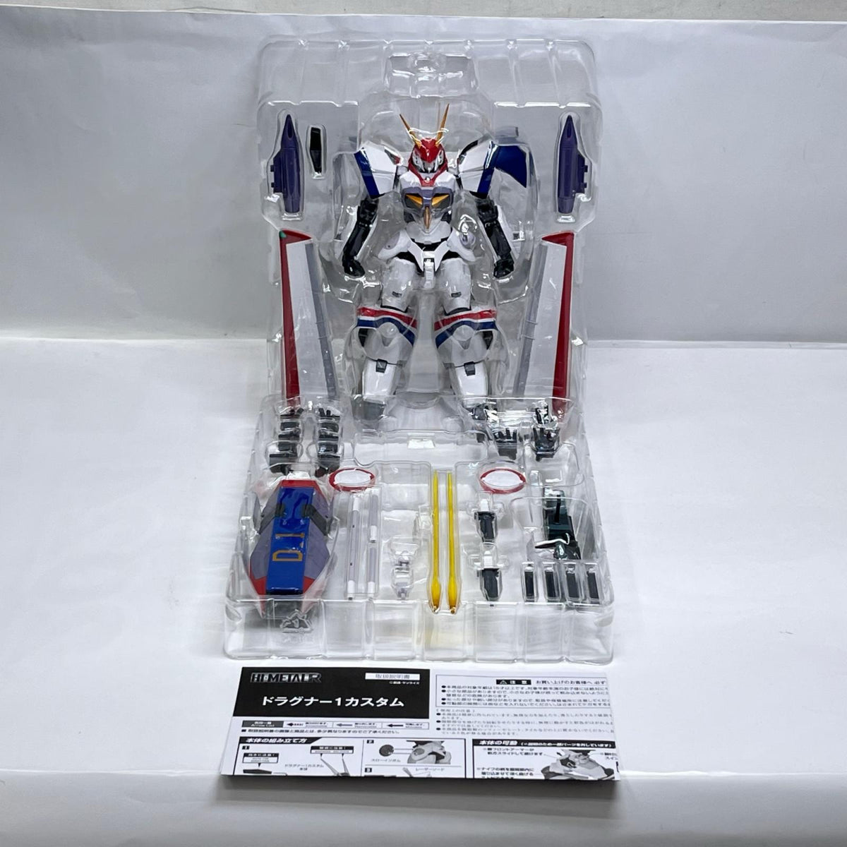 HI-METAL R ドラグナー1カスタム 機甲戦記ドラグナー バンダイスピリッツ フィギュア/グッズ