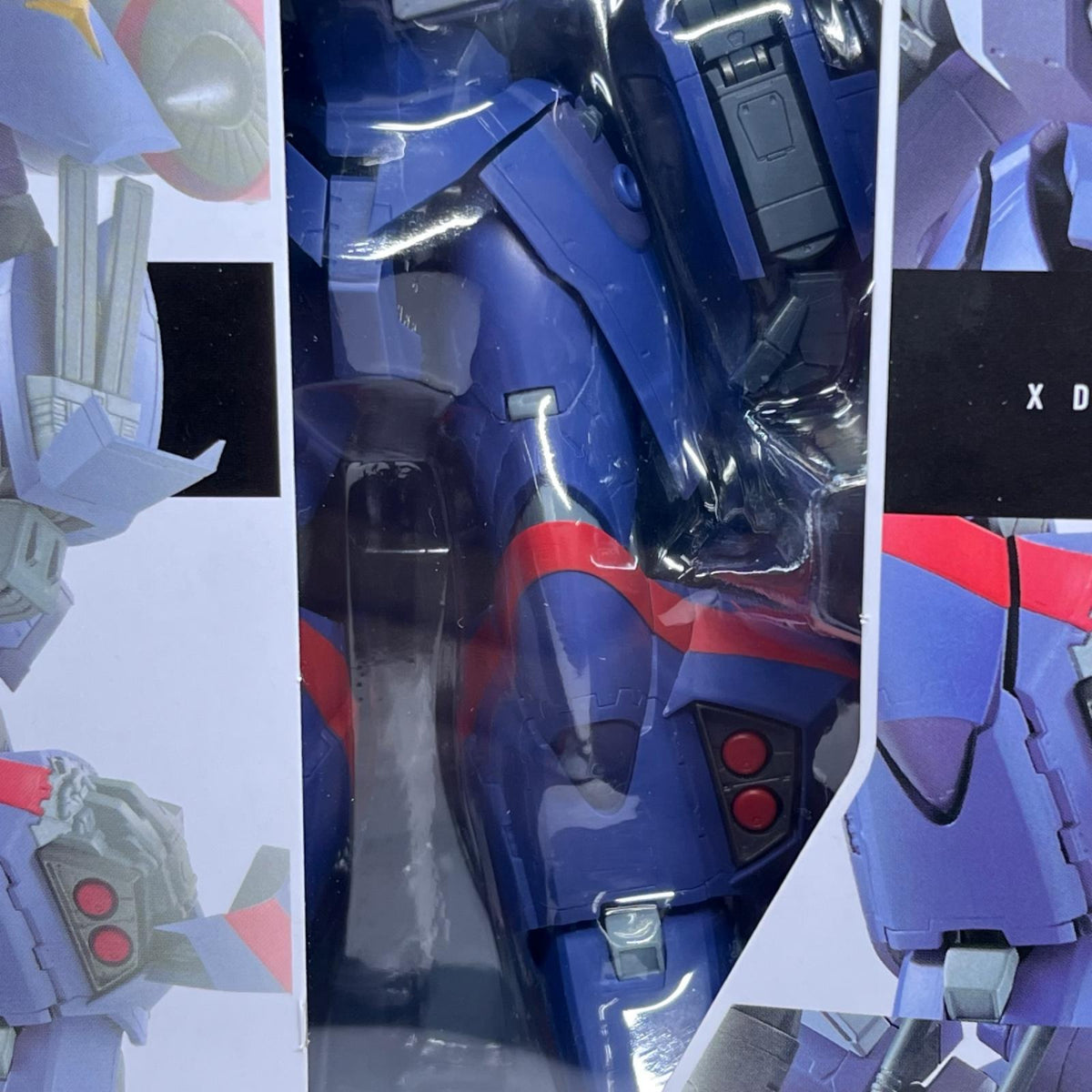 HI-METAL R ドラグナー2カスタム 機甲戦記ドラグナー バンダイスピリッツ フィギュア/グッズ